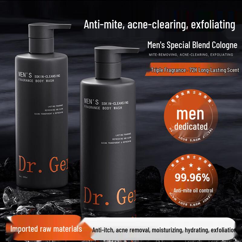 DR. GERALD Men s Long-Lasting Fragrance Shower Gel