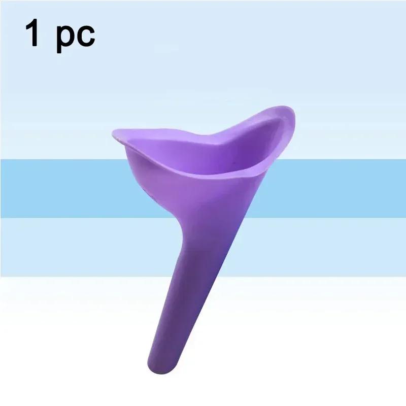 New Portable Adult Urinal Outdoor Camping High Quality Travel Urine Car Urination Pee Soft Toilet Urine Help Men Women Toilet