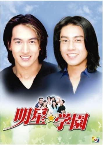 

DVD DVD - Myojo Gakuen DVD-BOX PWED0123S Japan Movies & DVD Used