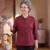 Yuzhaolin New Chinese Style Stand Collar Frog Button Summer Shirt for Elderly Women