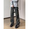 Camouflage tooling jeans boys summer new American high street retro pants loose straight wide leg trousers