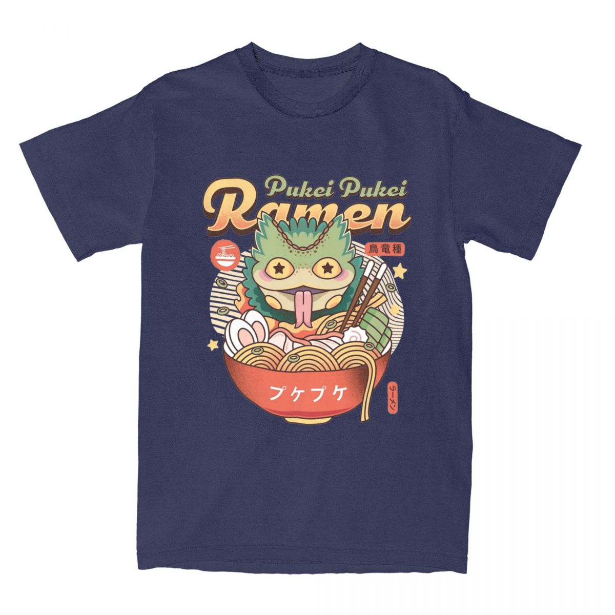 

Pukei Pukei Ramen T-Shirt Monster Hunter Game T-Shirts Short Sleeve Y2K Fun Tops Beach Pure Cotton O-Neck Plus Size Top Tees 4XL