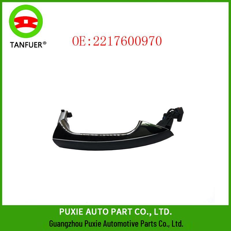 

Задняя правая дверная ручка для Mercedes-Benz W211 (2217601070) Consult Customer Service