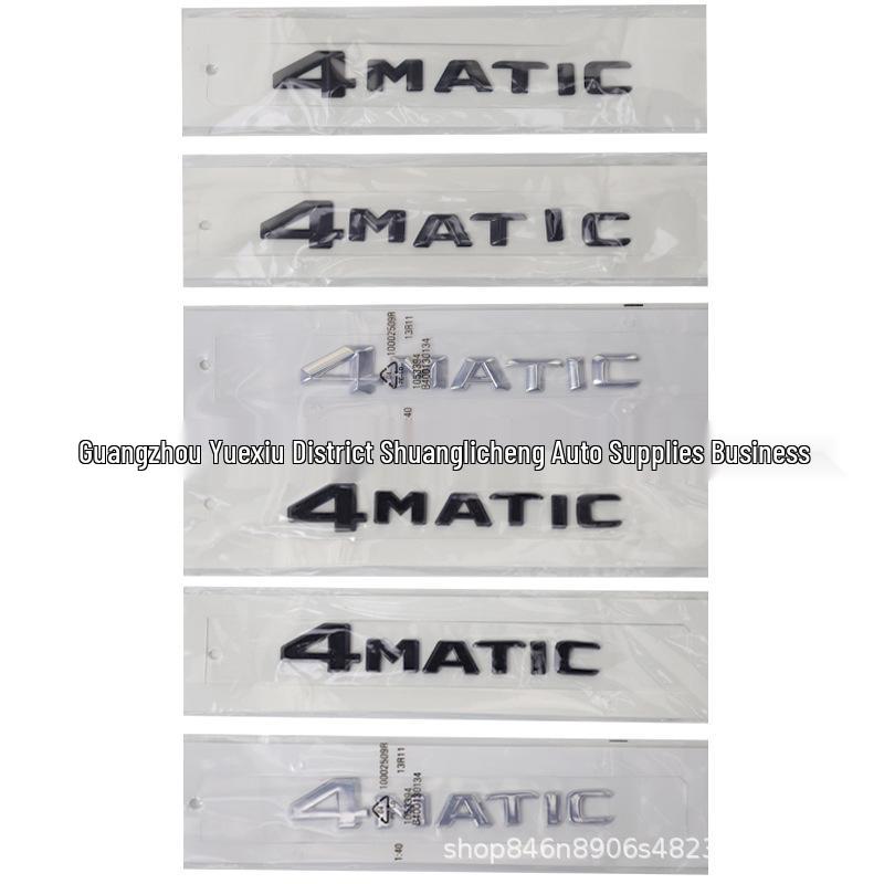 Mercedes 4MATIC Decal - Modified Four-Wheel Drive Logo Emblem for Rear and Sides.
