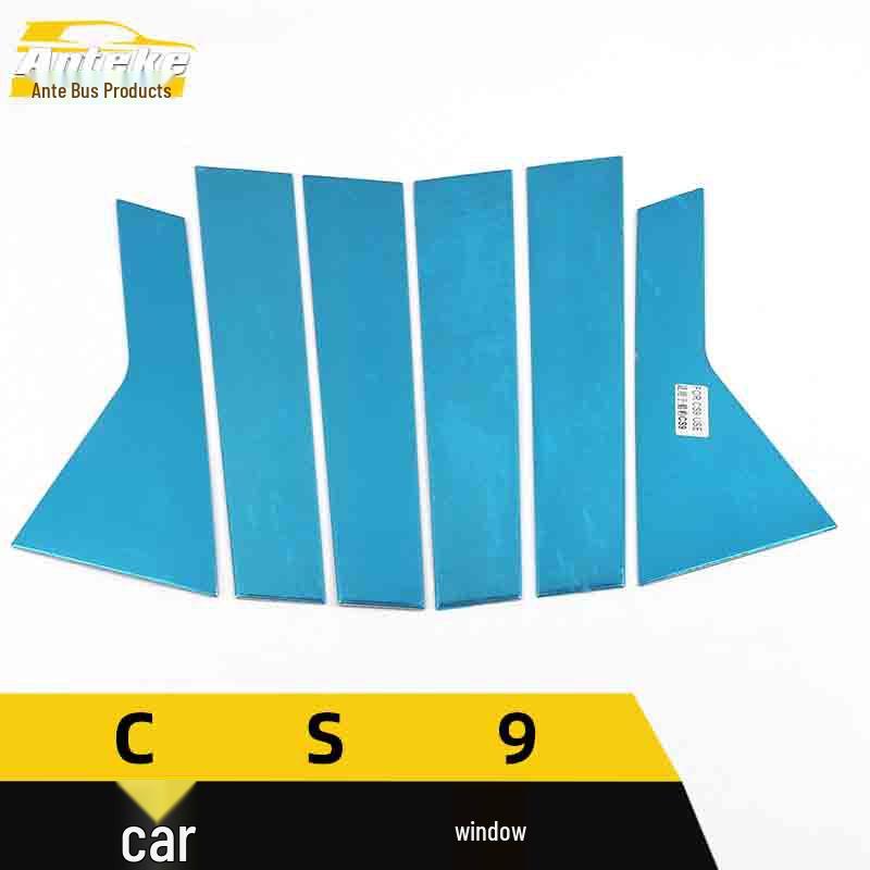 Cheetah CS9 Window Bright Anti-Scratch Stainless Steel Decorative Strip Sticker