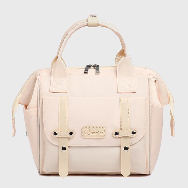 MDNG Многофункциональная модная сумка для подгузников