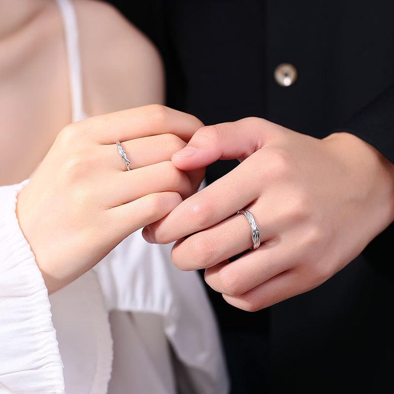 Intense Love Ring Niche Design Fashion Couple Ring Wedding Valentine's Day Gift for Male and Female Friends