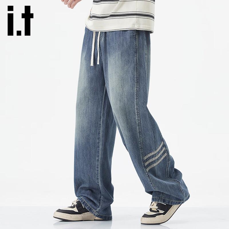 Izzue It Men's Lyocell Blend Loose Straight-Leg Jeans