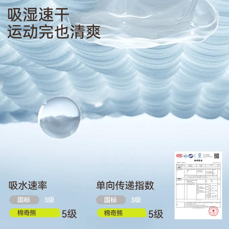 Sunscreen clothes for infants, young children, boys and girls, baby's small age cloak, UV ice silk, cool feeling cloak, summer thin version