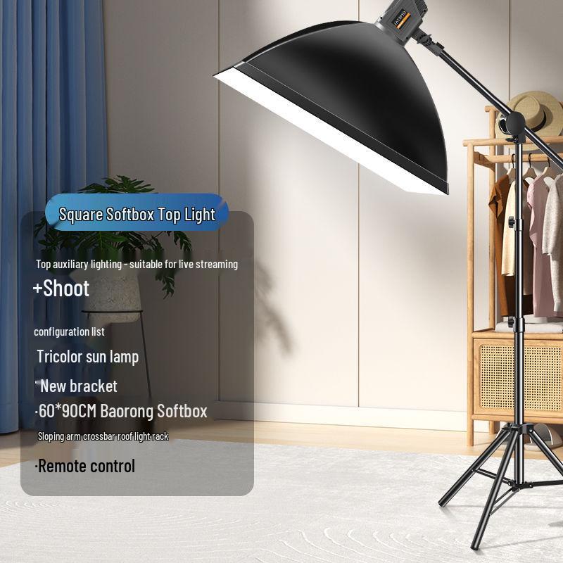 Pro Grade LED Spherical Floor Light for Influencer Photography & Broadcast