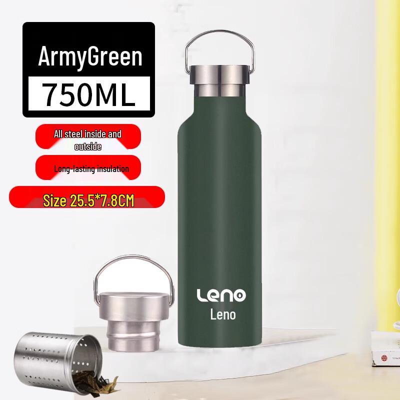 Портативная термокружка Lainuo из нержавеющей стали 316 с большим объемом и ситечком для чая