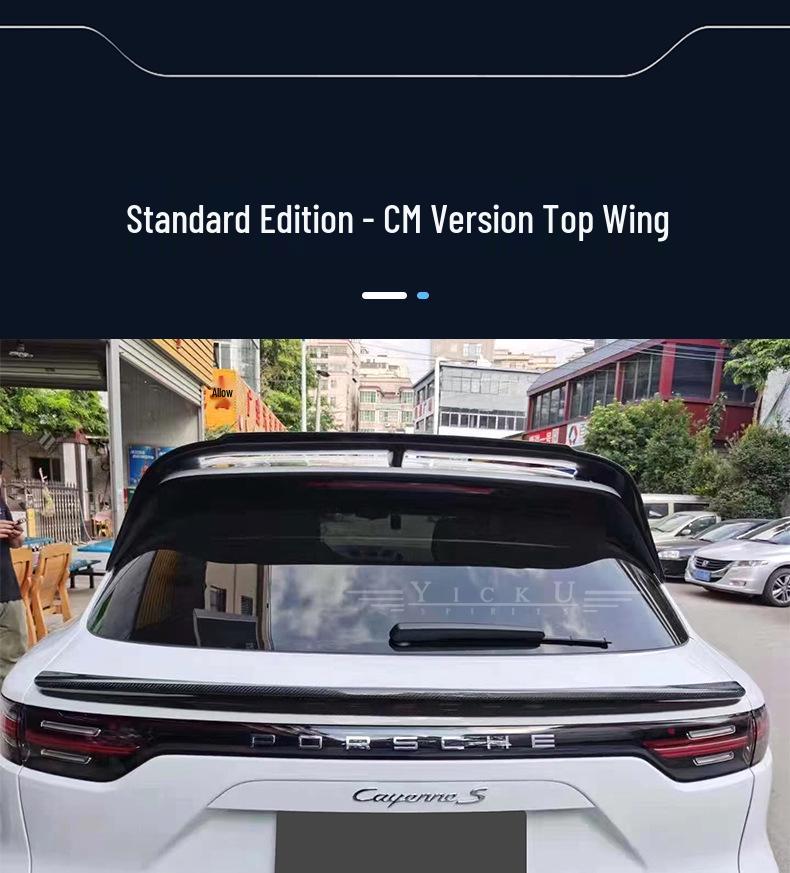 Porsche Cayenne 9Y0 Carbon Fiber Rear Spoiler & Middle Wing for 2018-2025 Models