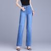 Women's High Waist Loose Fit Wide Leg Long Jeans Pants Straight Leg Denim Pants