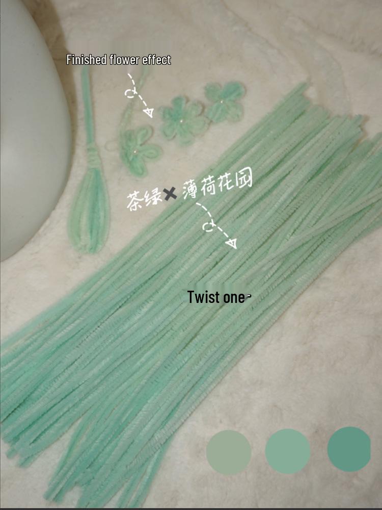 Gradient Chenille Stem Plush Pipe Cleaner Puppy Bouquet Craft Kit