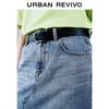 UR2026 Women's Raw Edge Slit Belted Denim Skirt
