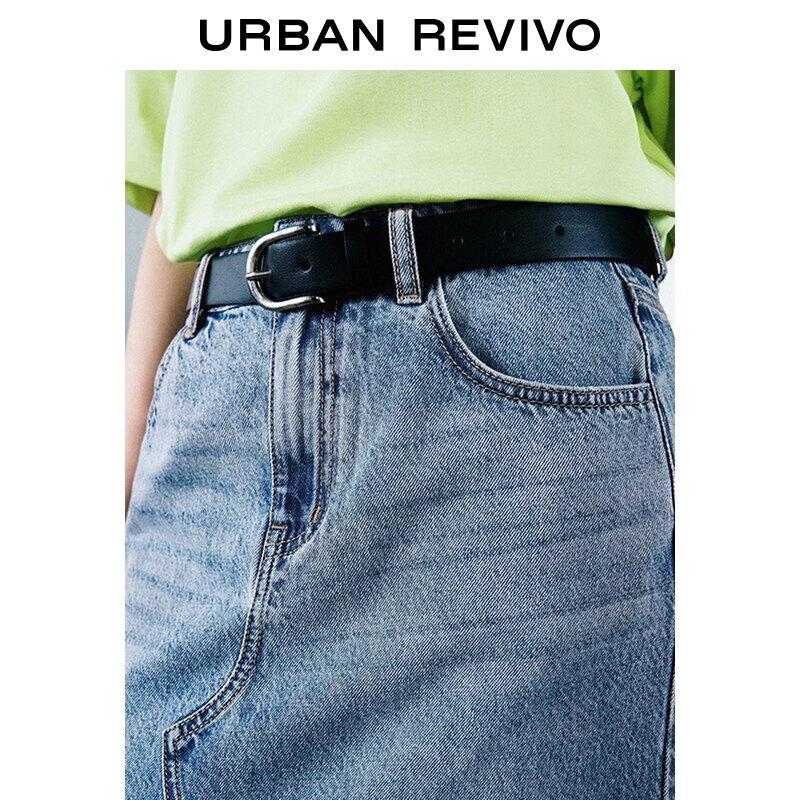 UR2026 Women's Raw Edge Slit Belted Denim Skirt