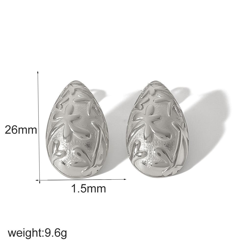 

Аксессуары Высококлассные Нишевые Серьги Легкая Роскошь Текстура Капли Воды Серьги из Нержавеющей Стали Женские Серьги-гвоздики из Титановой Стали с 18-каратным Золотым Покрытием