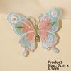 2pcs Heat Transfer Flower Patches Embroidery Design Butterfly Patches  For Clothing Accessories