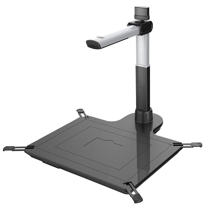 

DianYiPai X5800Pro High-Speed Document Scanner