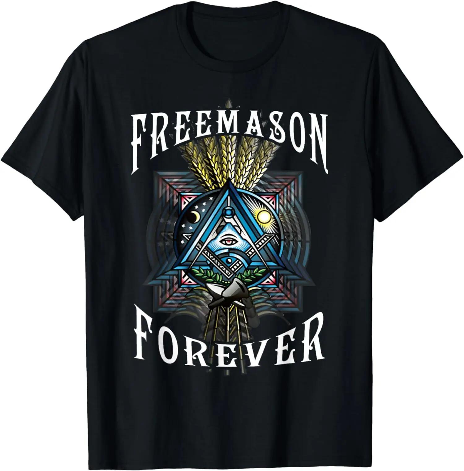 

Freemason Forever All-seeing Eye Compass & Square Masonic T-Shirt 100% Cotton O-Neck Short Sleeve Casual Mens T-shirt Size S-... S разноцветный