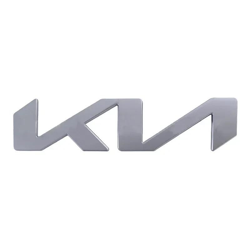 13/15/17CM Insignia de Emblema de Pegatina Metálica para Coche para KIA Sportage K5 RIO Soul Sorento Forte Borrego K3 K2 Ceed Cerato Accesorios