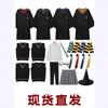 Harry Potter School Robe Cosplay Costume Children's Wizard Robe - Wizard Robe