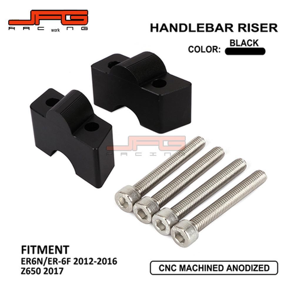 

ER6N/ER-6F 12- 16 Motorcycle CNC Aluminum Riser Block Metal