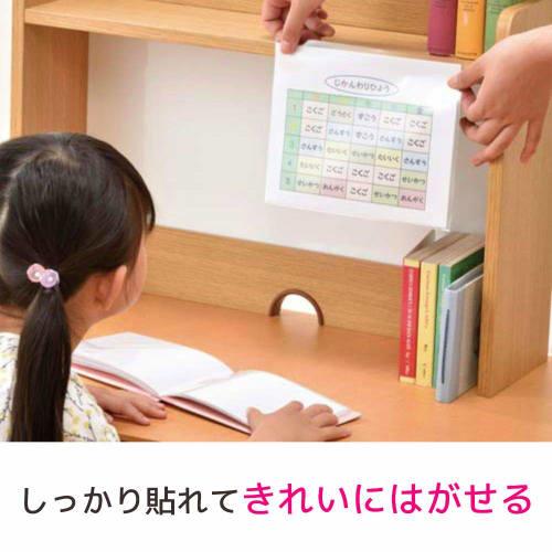 Scotch® Double-sided Tape for Parent and Child Crafts That Can Be Peeled Off Later 12x8 HD-CRT