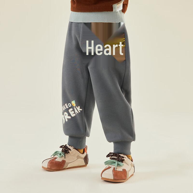 B.Duck Boys  Fleece-Lined Winter Joggers 90