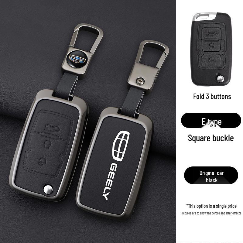 Geely E Model Leather Car Key Holder