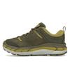 HOKA Tor Ultra Low GORE-TEX Dark Olive Mercury Unisex Sneakers Zielony 1130310-DOMR