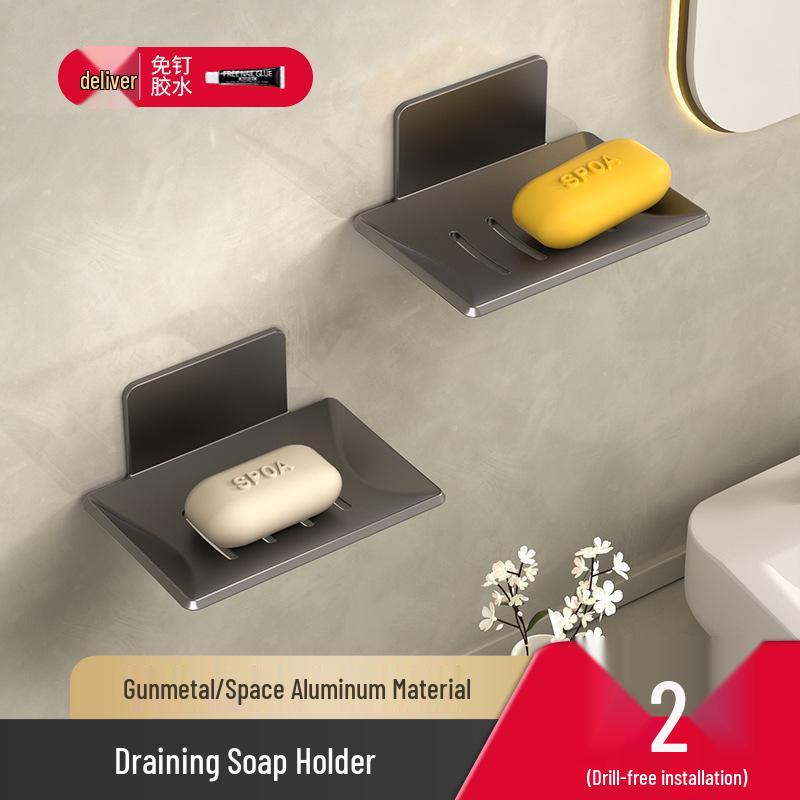 Gun Gray Wall-Mounted Soap Dish: Space-Saving, Drain-Ready, Punch-Free Aluminum Storage Rack for Bathroom
