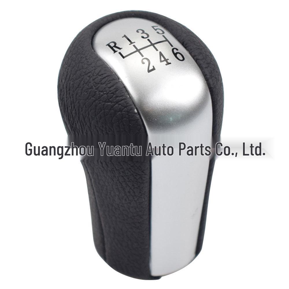 Compatible Gear Shift Boot for Toyota Corolla, AYGO, Verso, RAV4, YARIS, VITZ (1992-2014)