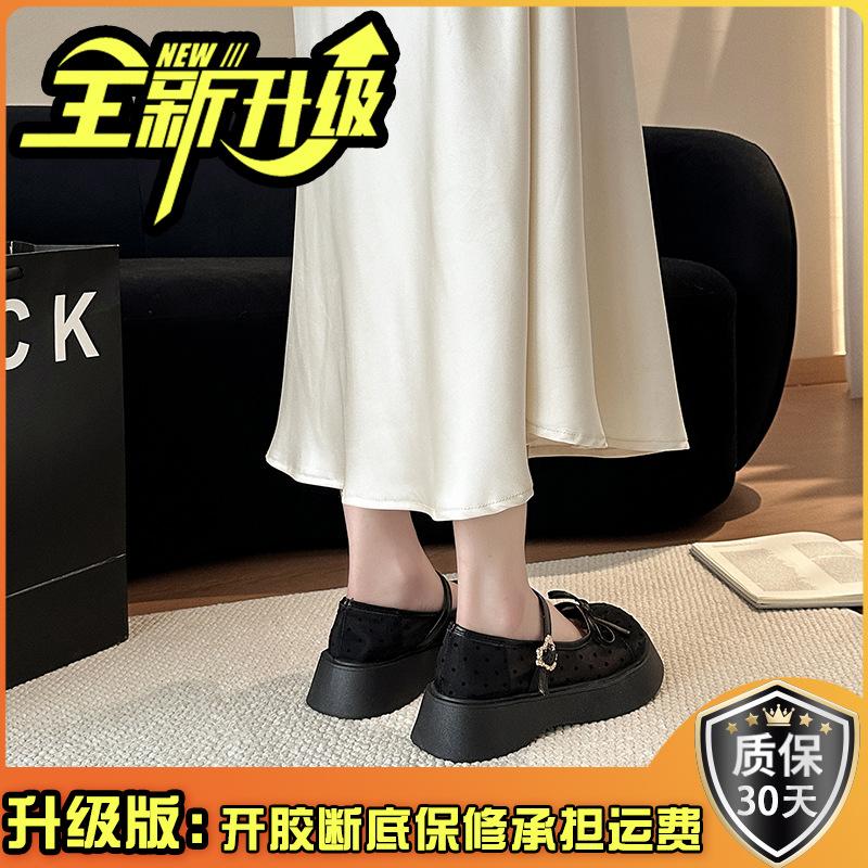 French bow mesh breathable retro Mary Jane shoes women's 2025 summer new single shoes heightening ballet shoes