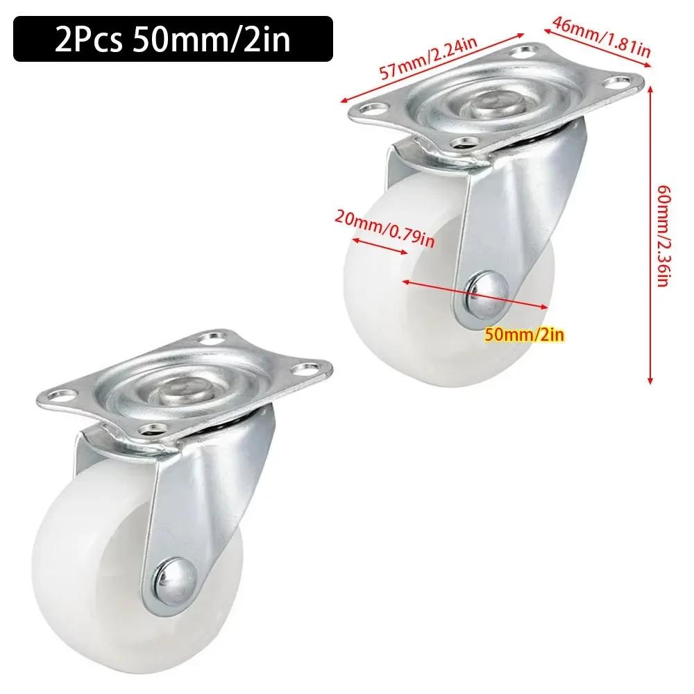 1/2/4Pcs Durable Heavy Duty Caster Wheel White Nylon Rubber 360 Degree Furniture Roller Furniture Carts Universal Swivel Casters