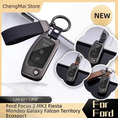 For Ford Focus 2 MK2 Fiesta Mondeo Galaxy Falcon Territory Ecosport Car Folding Key Cover Bag Shell Case Keychain Protector