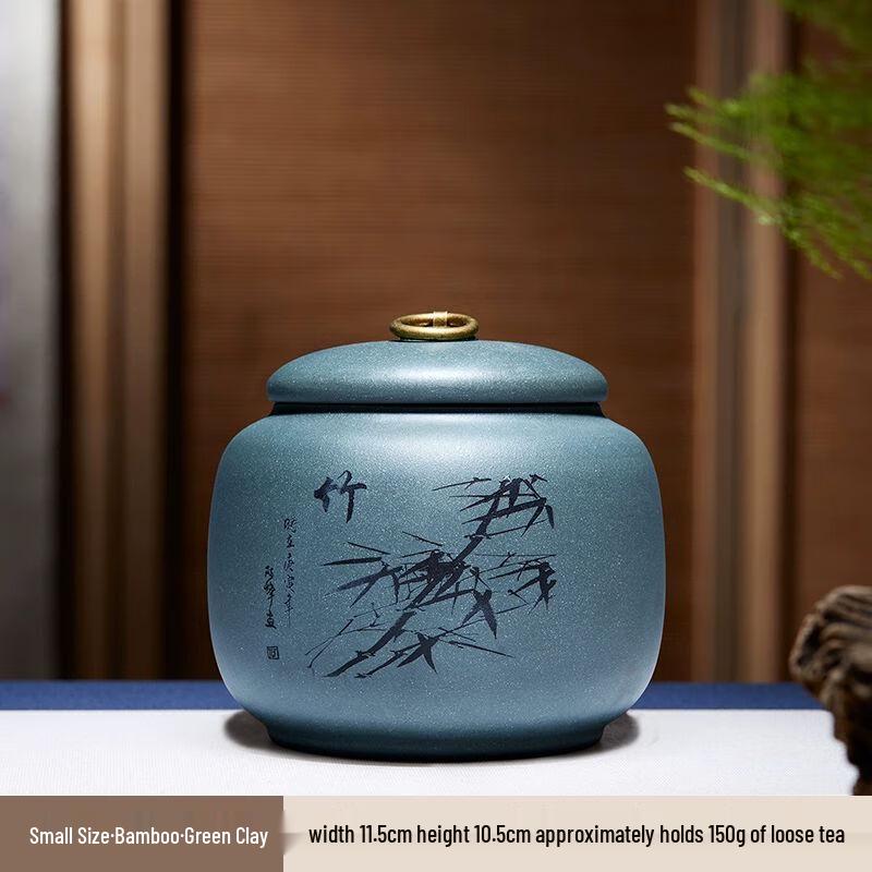 Handmade Zisha Tea Caddy