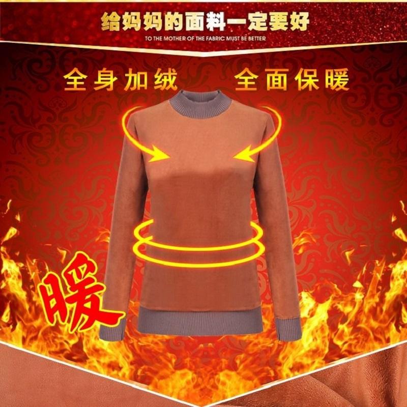 New Middle-aged Elderly Sweater Knitted Sweater for Women Loose Plus Size Mother's Sweater with Plush Sweater for Women