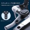 Sincetop Q Series Bicycle Phone Holder CNC Rotation Compatible with Stem Mount Aluminum, 1-Second Attach/Detach, 360° Road/MTB/E-Bikes,