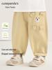 Kaka Panda Kids' Spring & Autumn Woven Long Pants - Girls' and Boys' Casual Wear