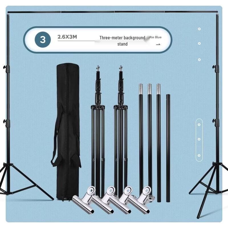 Photography Background Stand