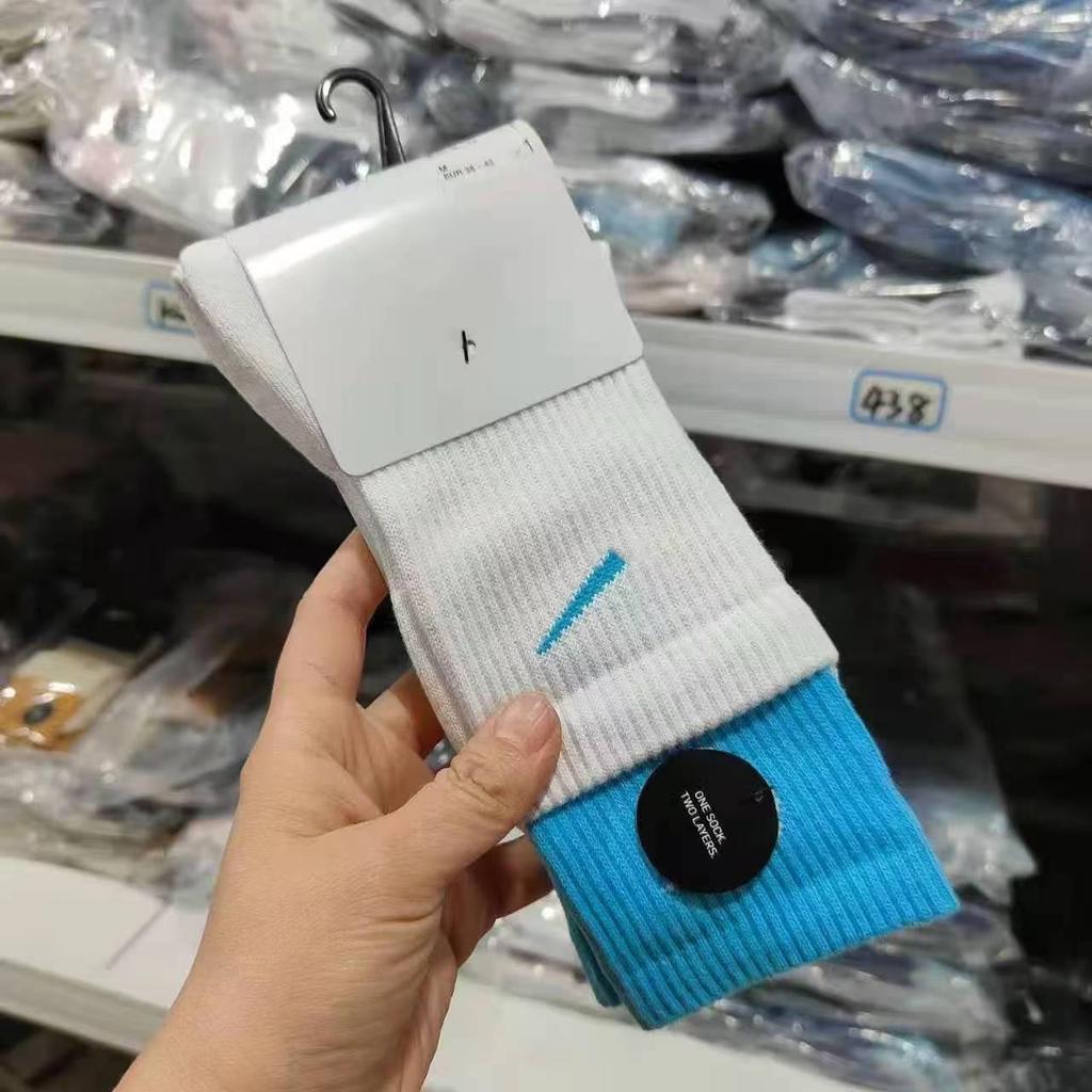 Su Wan Naike Si Double-Layer Color Block High Tube Thick Terry Sports Socks