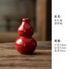 Red Ceramic Gourd Vase Vase Ancient Home Decorations Plant Pot Household Flowerpot Chinese Tea Set Equipment Ornaments Gifts