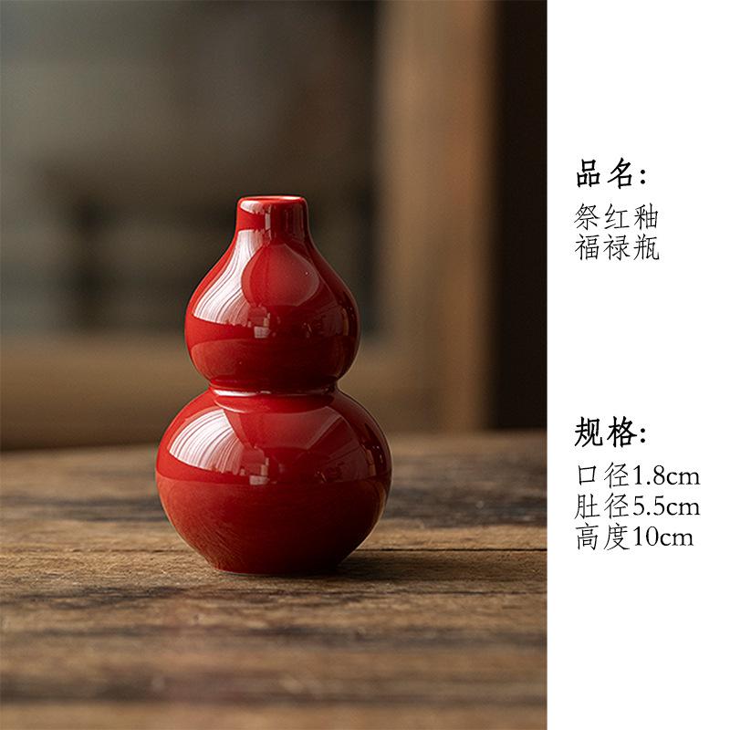 

Red Ceramic Gourd Vase Vase Ancient Home Decorations Plant Pot Household Flowerpot Chinese Tea Set Equipment Ornaments Gifts