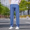 Men’s Lightweight Stretch Denim Trousers: New Summer Relaxed-Fit Straight-Leg Trousers – Versatile Business Trousers