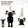 Edgy Cool Black Wool Plush Toy Charm