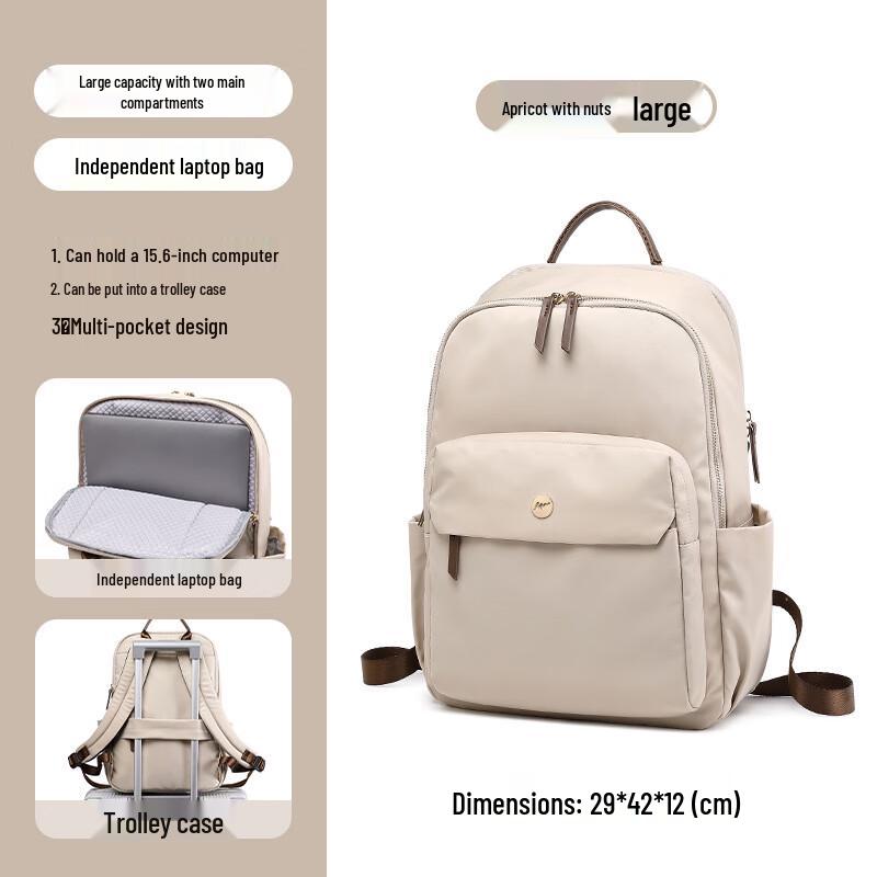 Li Shen Women s Fashion Nylon Backpack Large