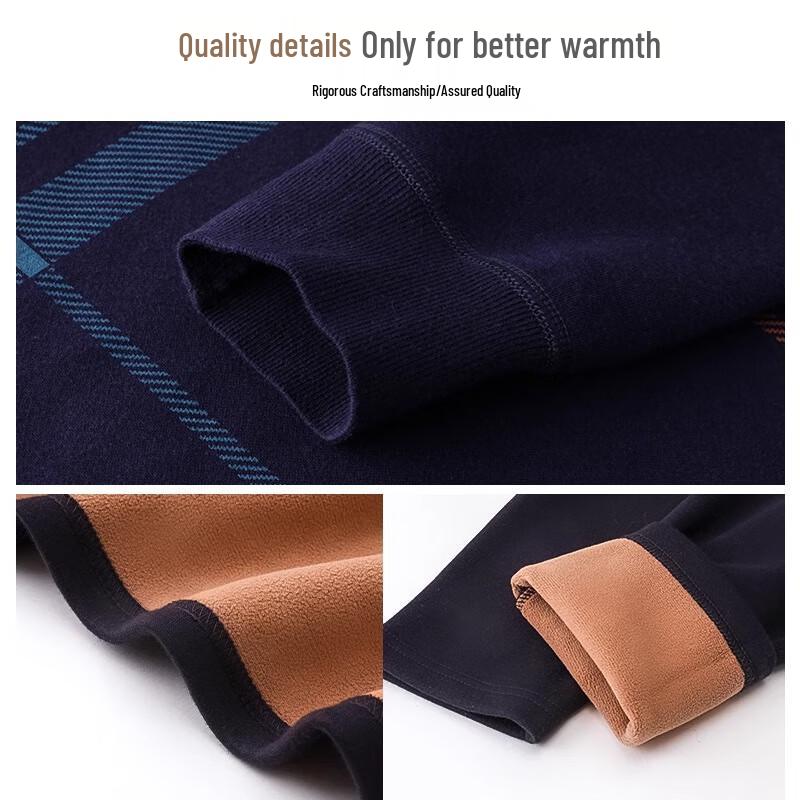 Hengyuanxiang Men's Thickened Fleece-Lined Thermal Underwear Set