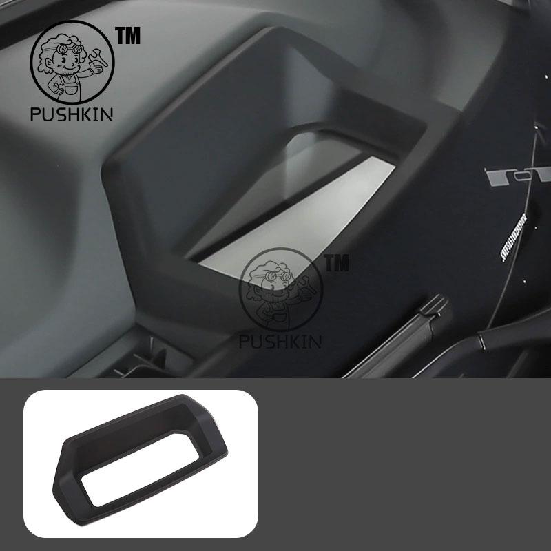 HUD Display Protective Cover For HAVAL H6 4th 2025 Head Up Display Reflective Projection Screen Dustproof Interior Decoration