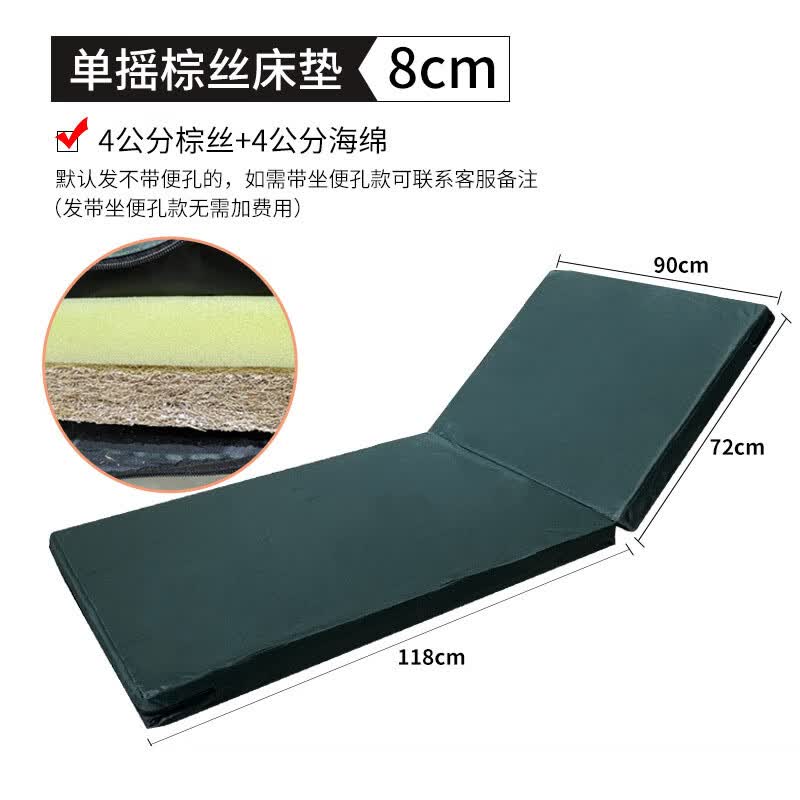 Anlizhu Nursing Bed Mattress